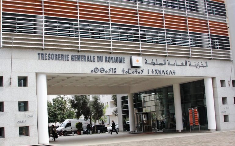 وثائق تكشف “تضاربا” مؤسساتيا حول رقمنة مسطرة تسليم شهادة أداء الضرائب العقارية