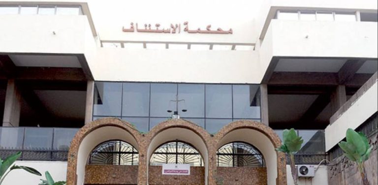 محاكمة مبديع.. متهم ينفي تزوير المحررات ويتمسك بإنجاز الأشغال رغم تقارير المفتشية
