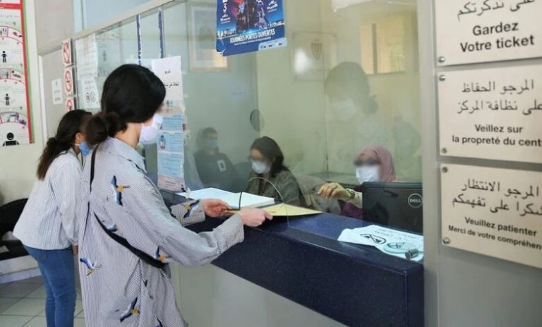 رقمنة متعثرة.. تقرير يرصد “فشل الإدارة” في مواكبة إصلاح تبسيط المساطر