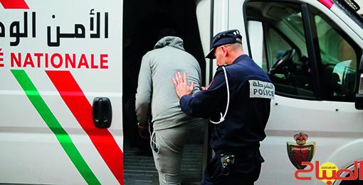 تنقية العدالة من الشوائب | جريدة الصباح